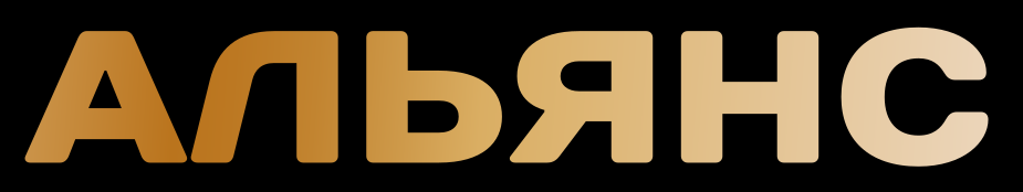 Название компании без лого